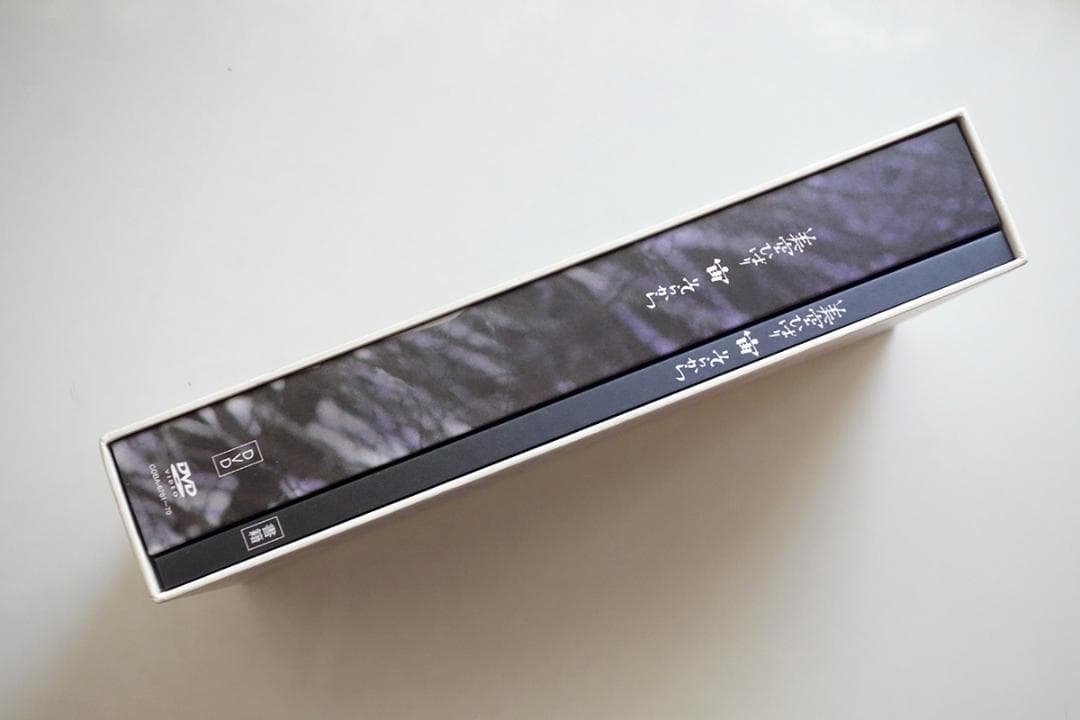 美空ひばり / 宙(そらから) Z7