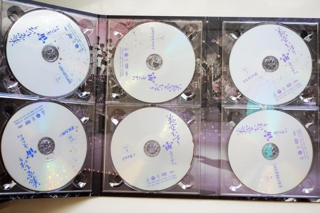 美空ひばり / 宙(そらから) Z7