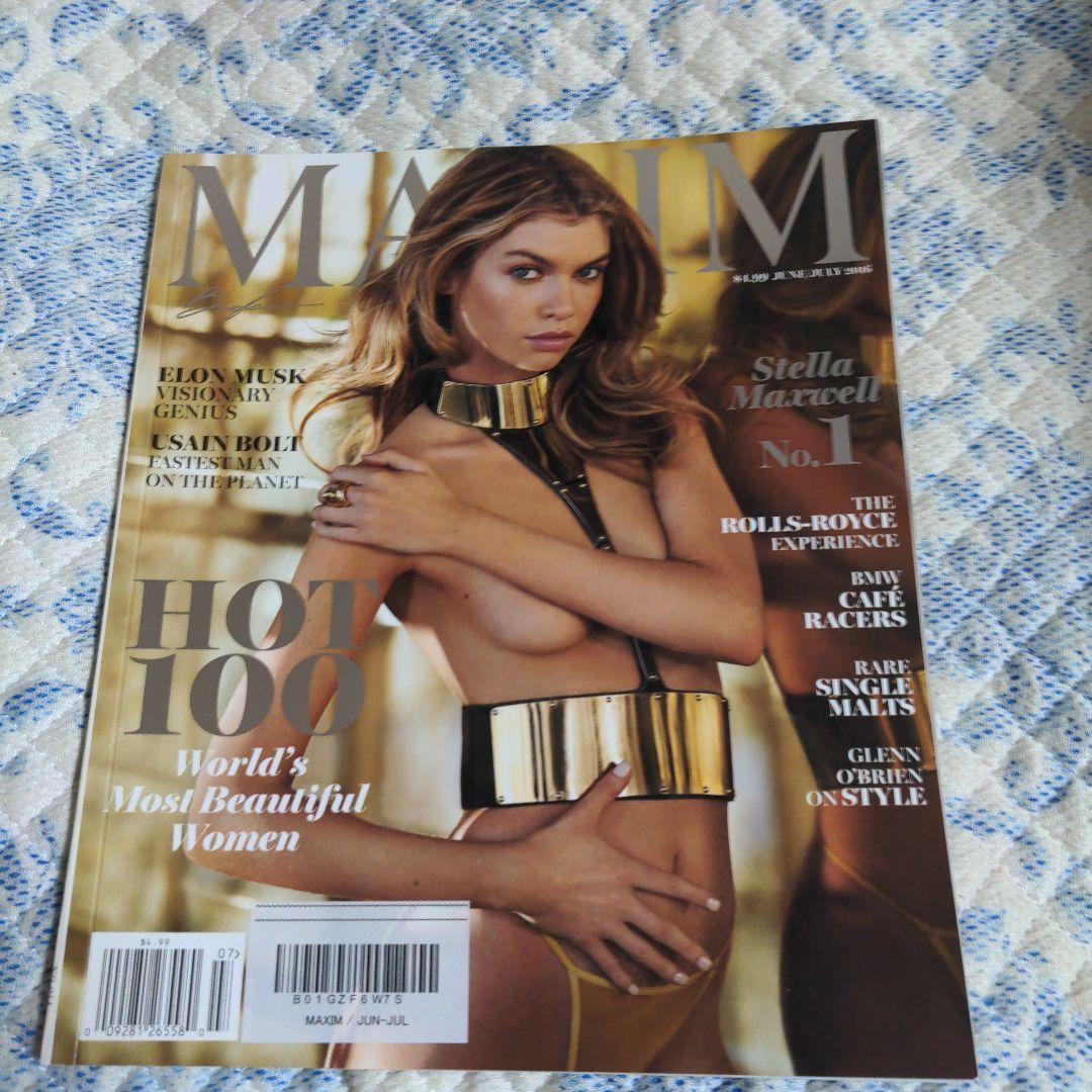 その他 Maxim jun/july 2016 Stella Maxwell