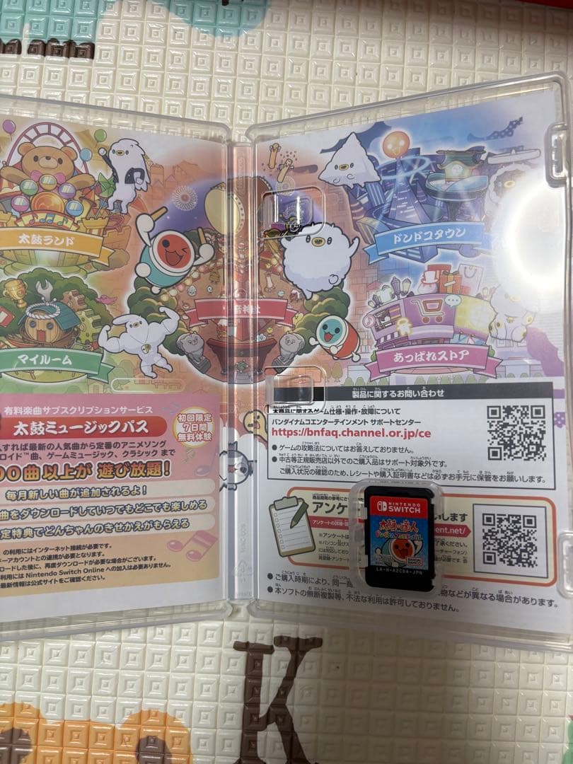 Nintendo Switch 太鼓の達人 ドンダブルフェスティバル　太鼓とバチ