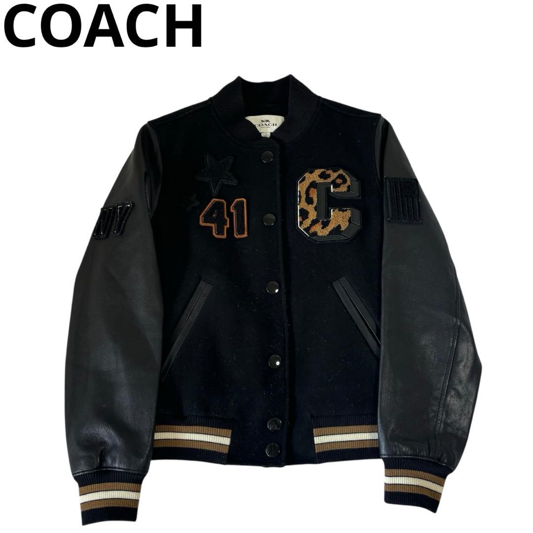 【美品】COACH コーチ スタジャン ワッペン パッチ刺繍 レディース S