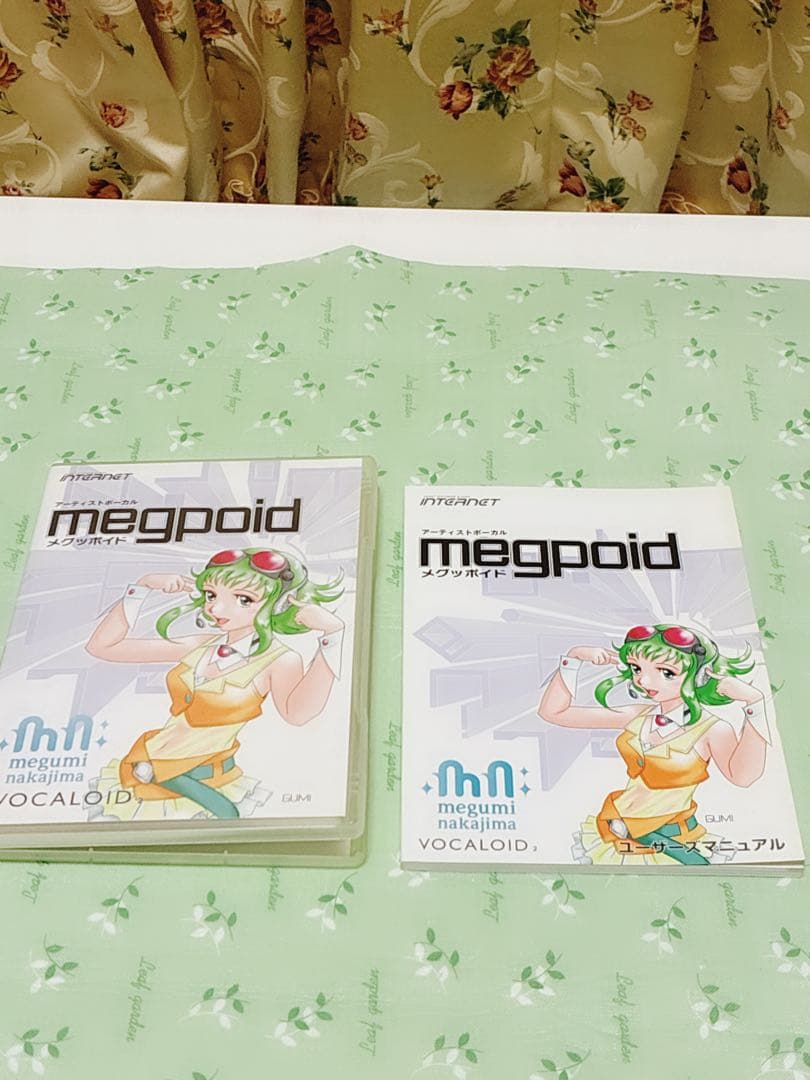 VOCALOID2 メグッポイド限定版 アーティストボーカルmegpoid