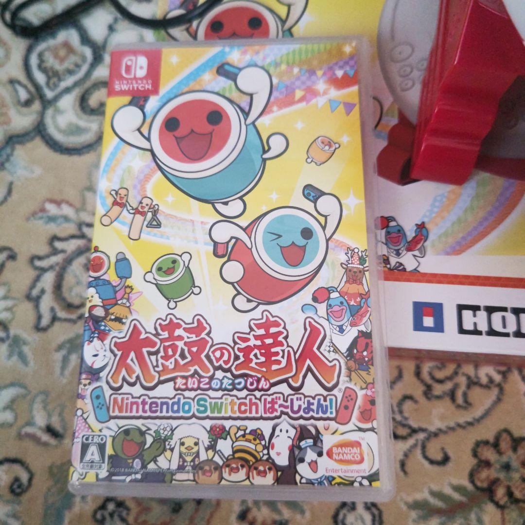 太鼓の達人 Nintendo Switchば～じょん！セットと　吸音材１．５枚分