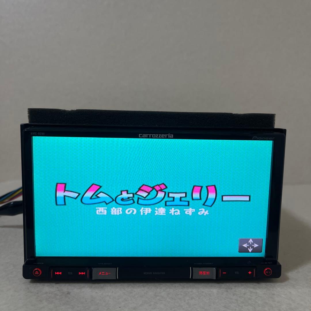 パイオニアカーナビゲーションシステム AVIC-RZ99zp