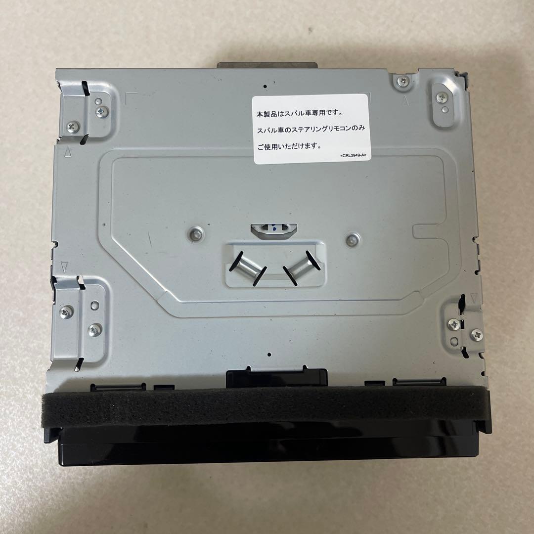 パイオニアカーナビゲーションシステム AVIC-RZ99zp