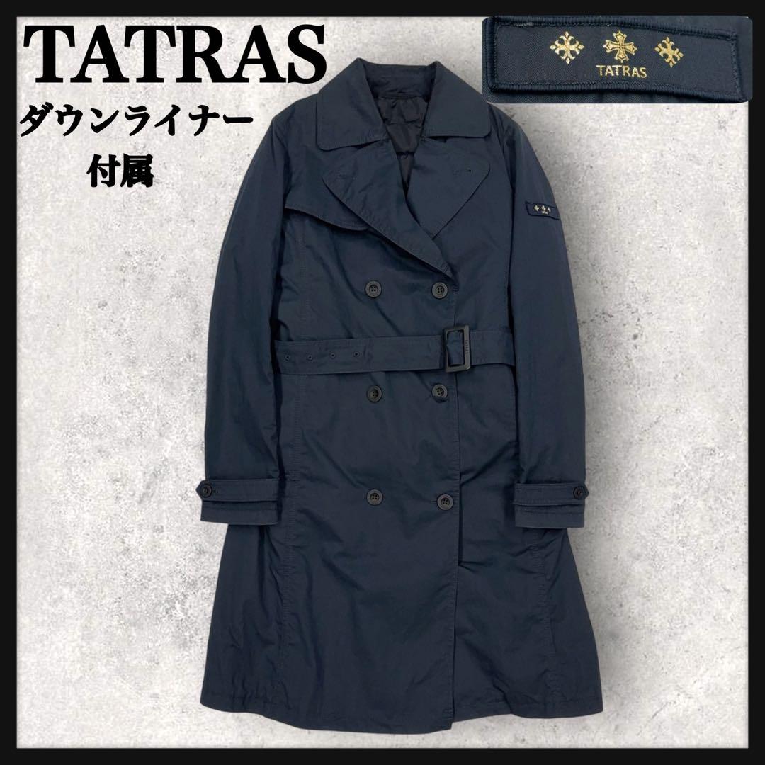 11642【美品】TATRAS ダウンライナー付きトレンチコート　ロゴワッペン