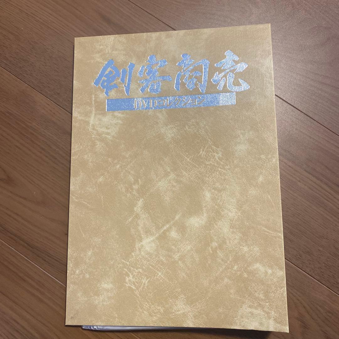 【送料無料】DeAGOSTINI 剣客商売　DVDコレクション　1から27巻