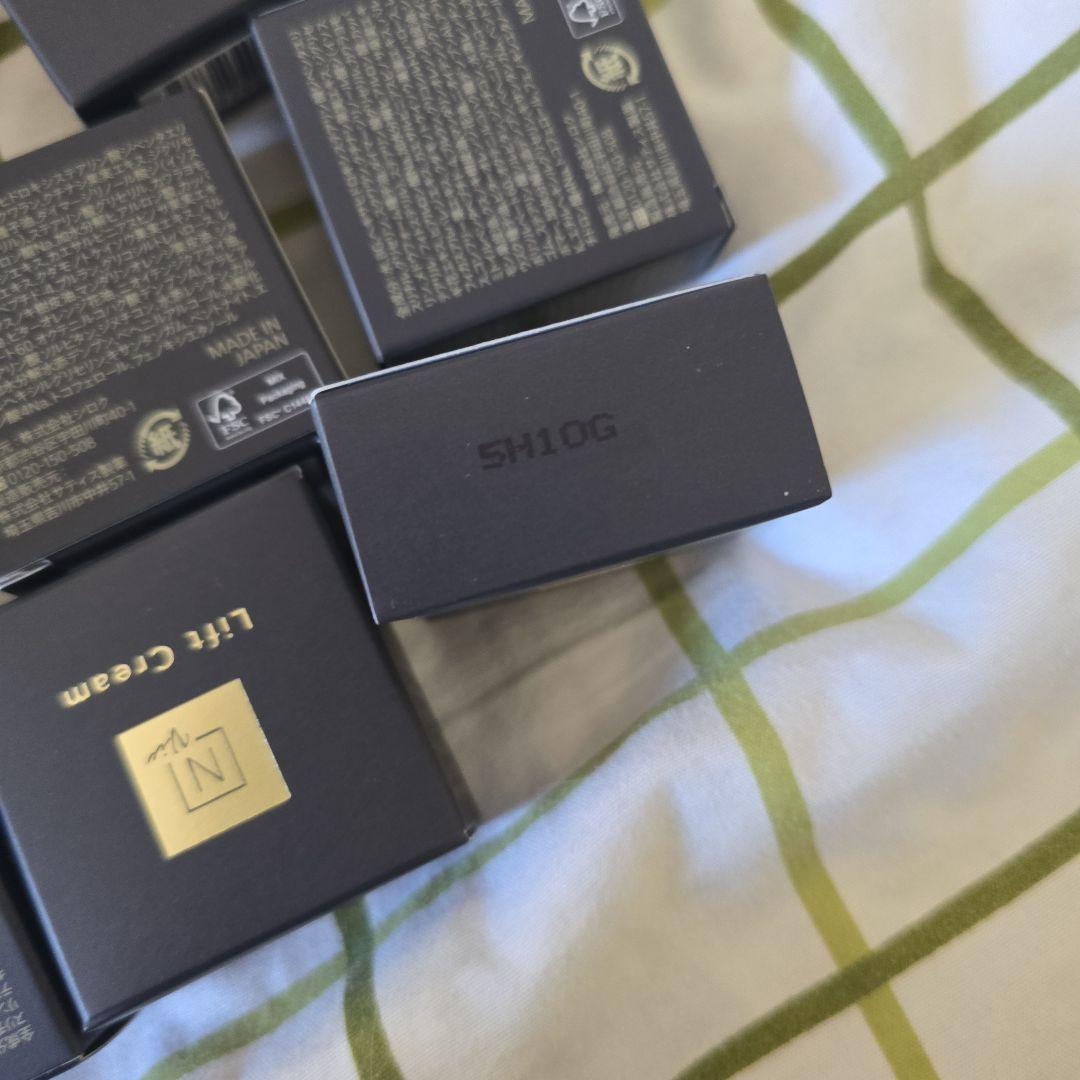 N organic Vie◆ヒアルアップ リフトクリーム 10g × 14個