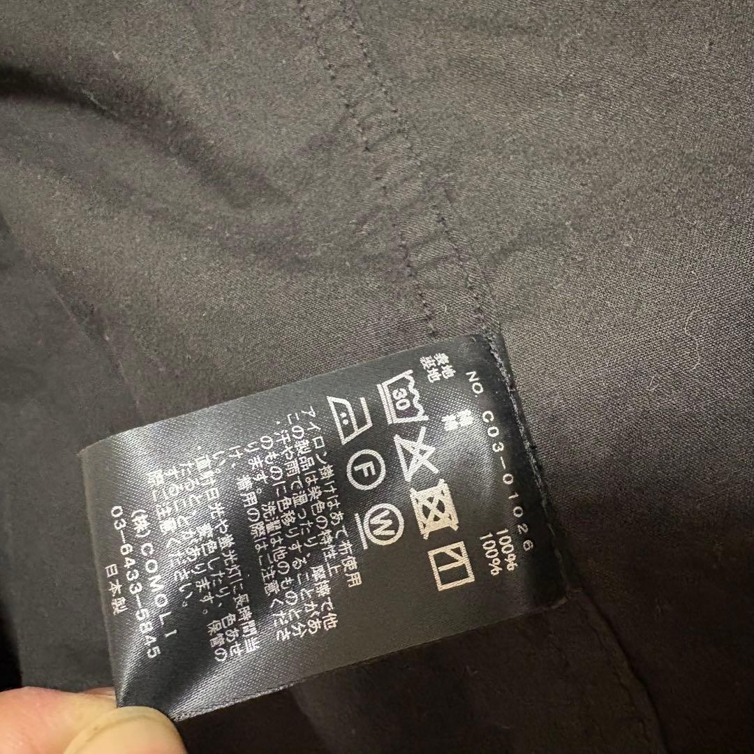 comoli 25AW製品染めM65 サイズ1