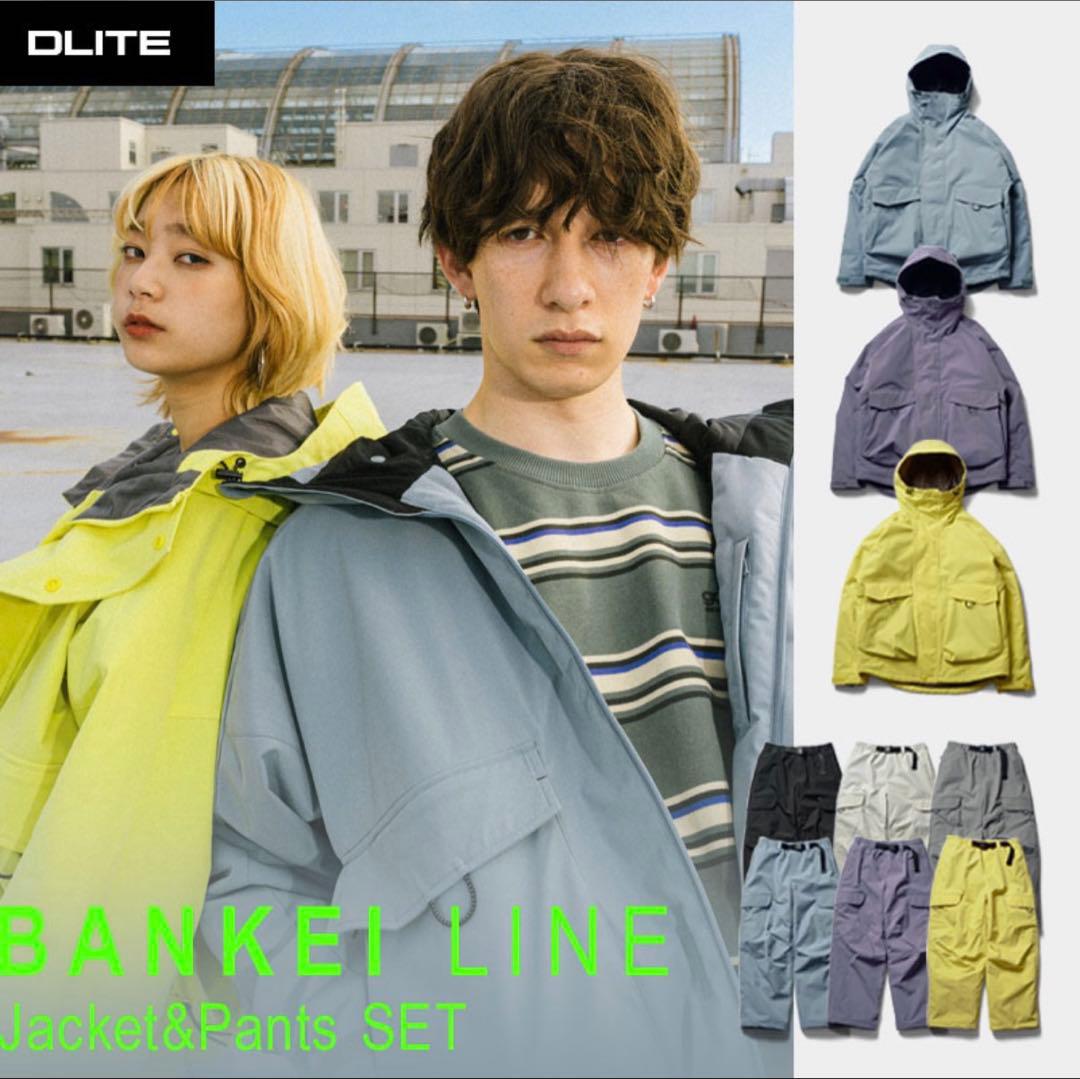 スノーボードウェア イエロー 上下セット