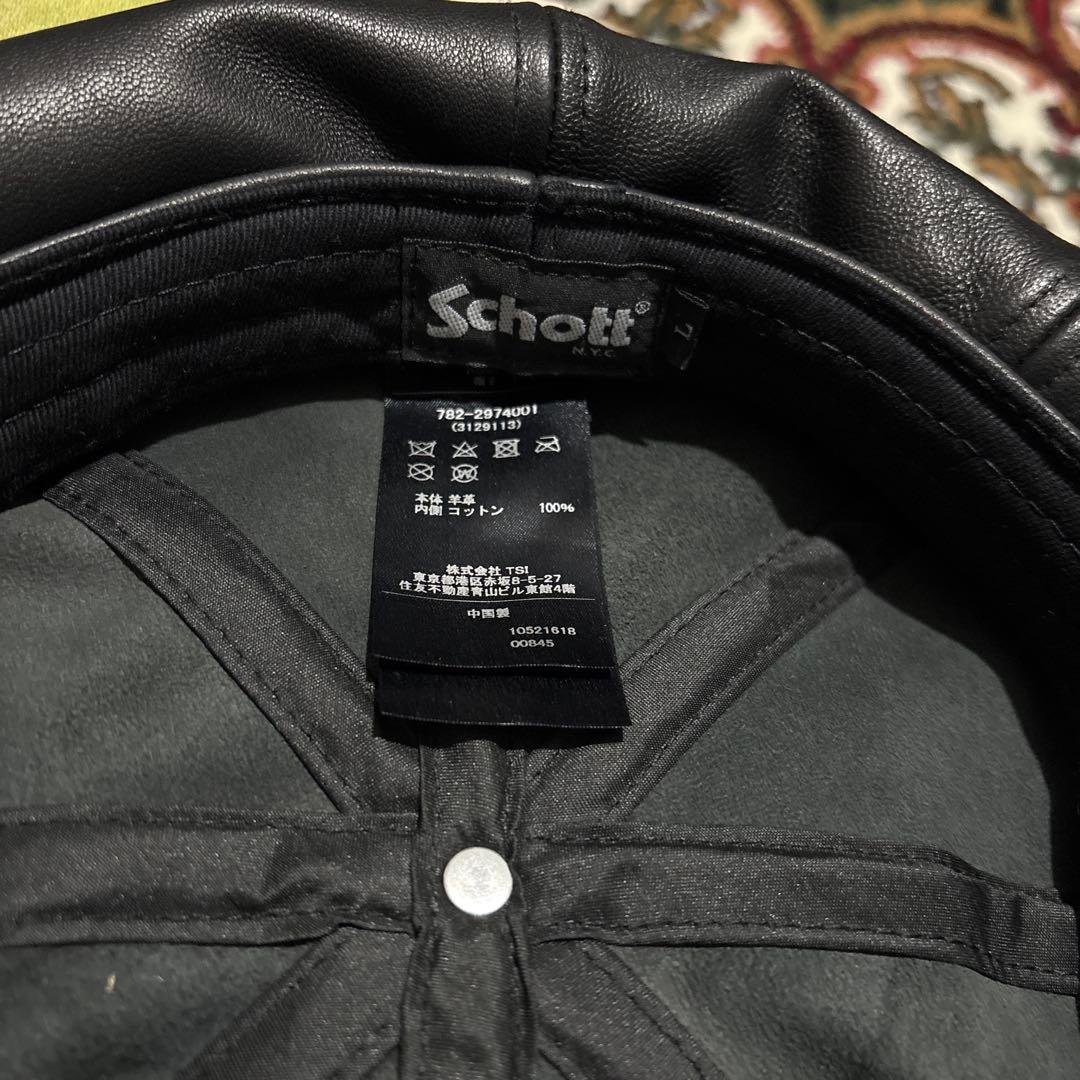 Schott レザーキャスケット　size L
