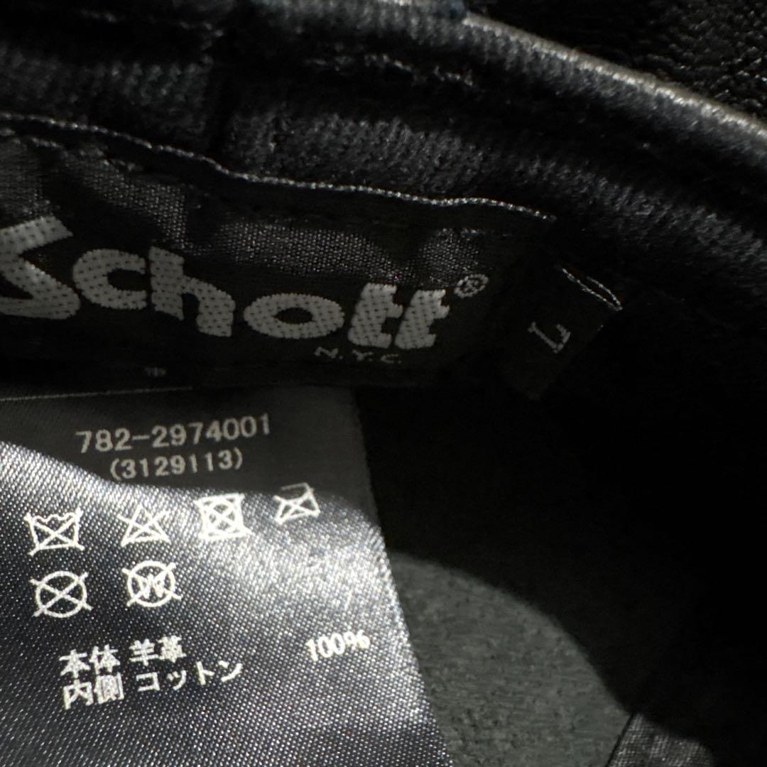 Schott レザーキャスケット　size L