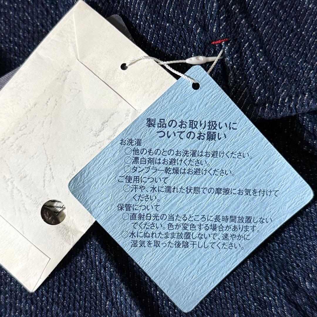 kasurira カスリラ 紺 デニムジャケット