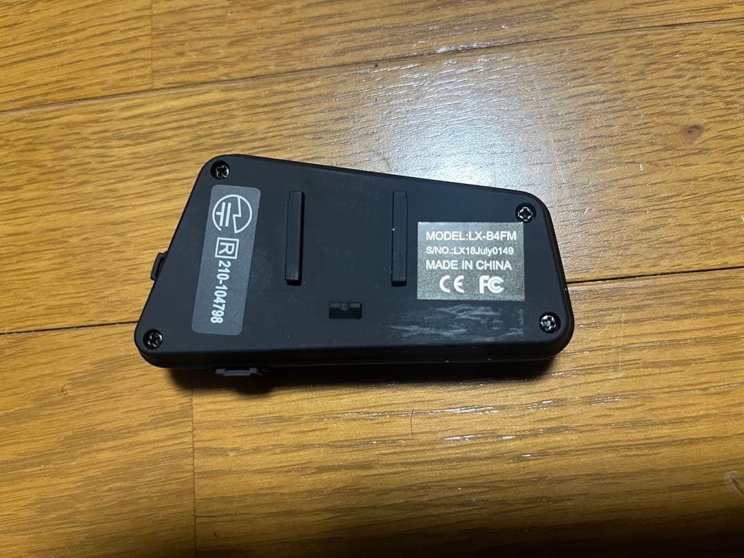 【ジャンク】LX-B4FM MOTOCOM 2個　インカム　バイク　ツーリング