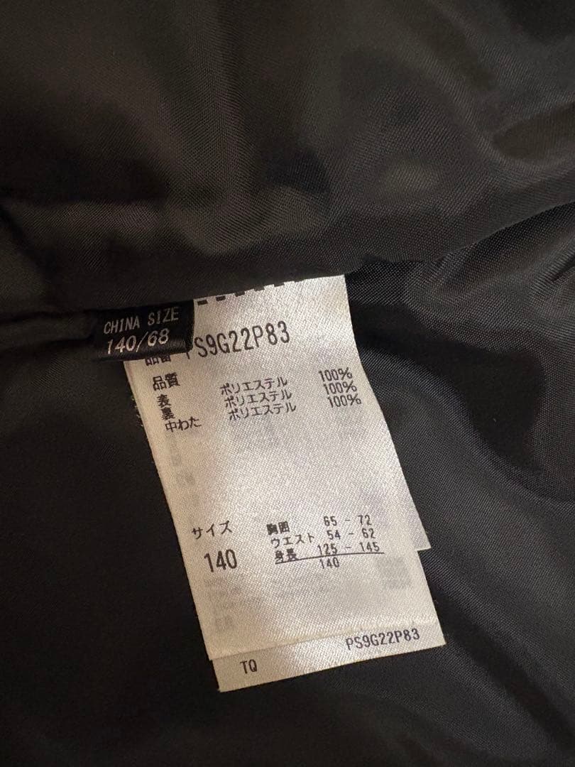 Phenix スキーウェア　125-145cm