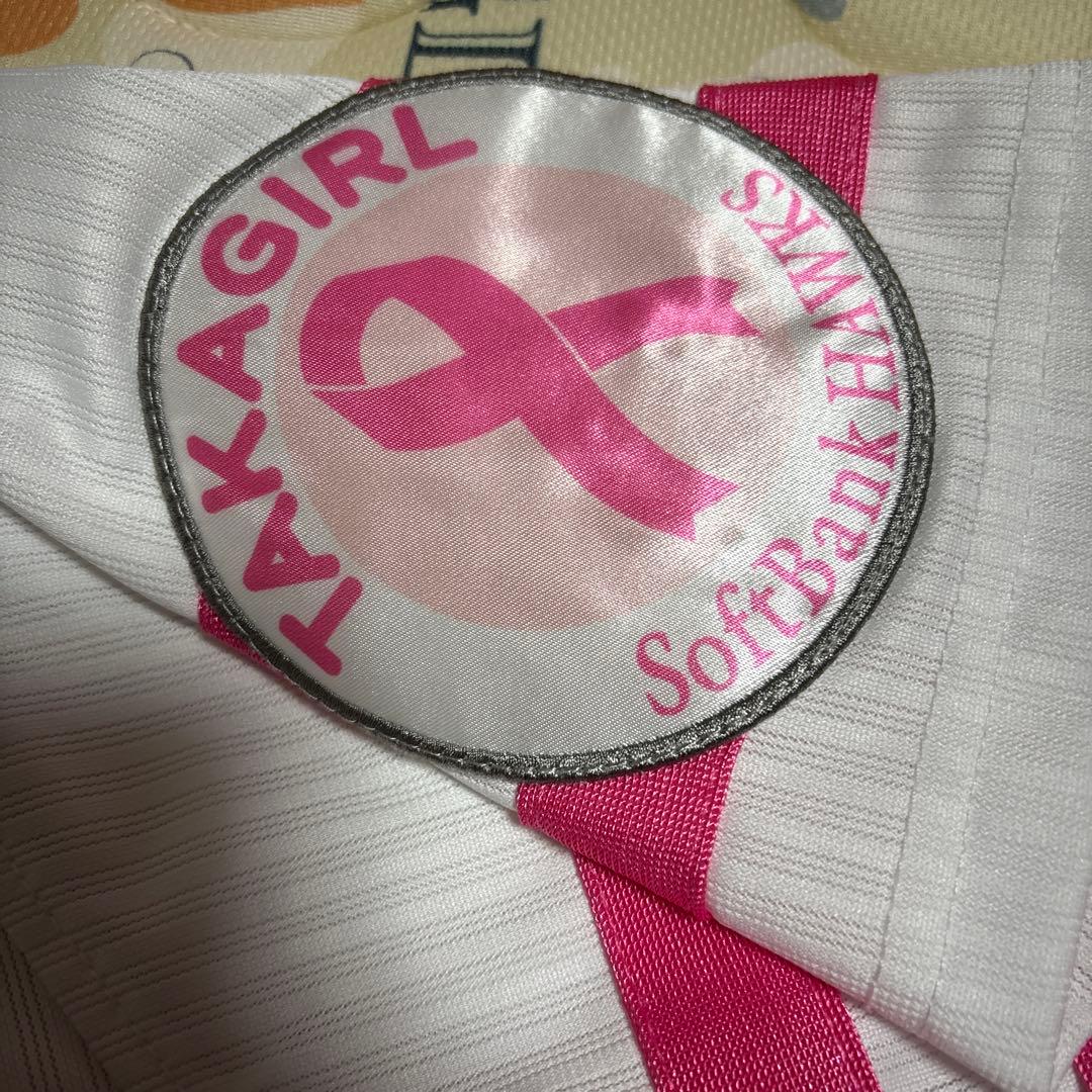 SoftBank Hawks 今宮健太 ユニフォーム ピンク