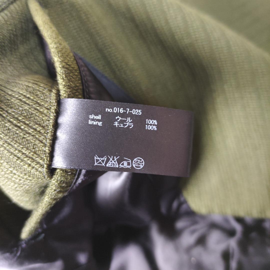 美品　kirov　DOUBLE BELTS CHESTER COAT　緑　1　S