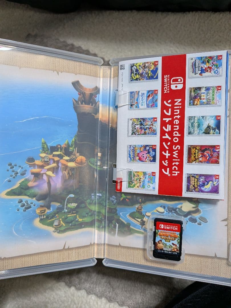 Nintendo Switch 本体 + ゲーム2本 + おまけ