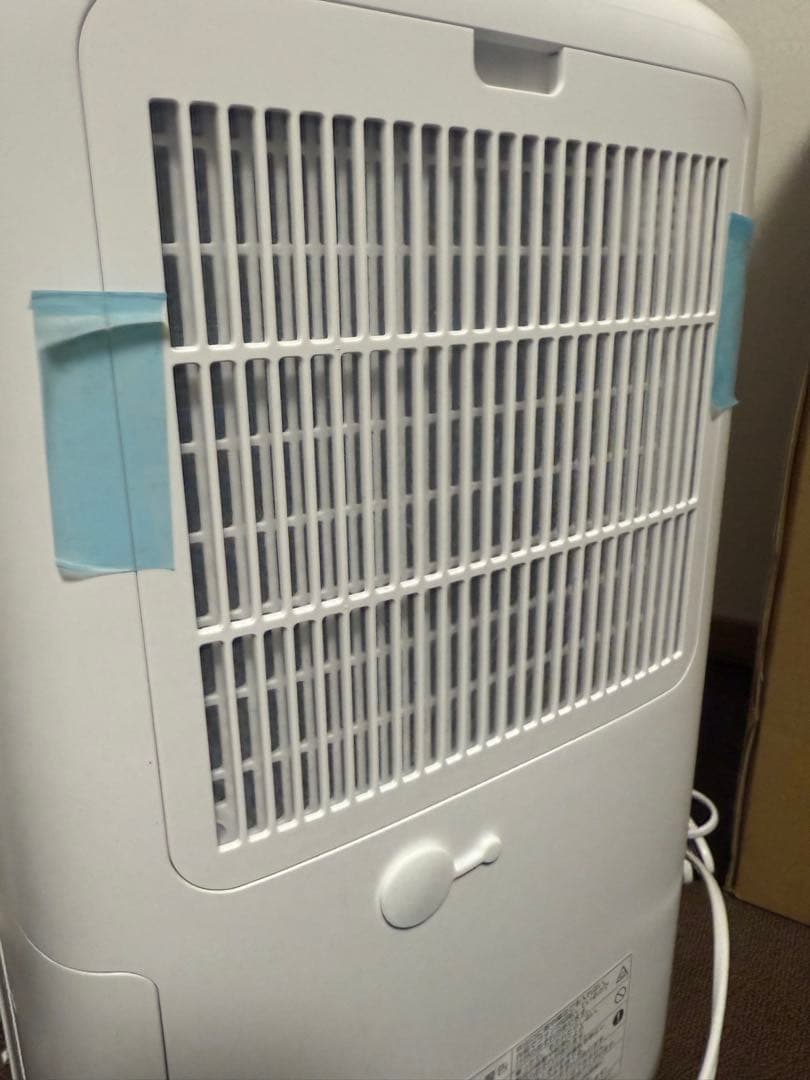 SHARP CV-R71-W 除湿機 ホワイト　2024年製