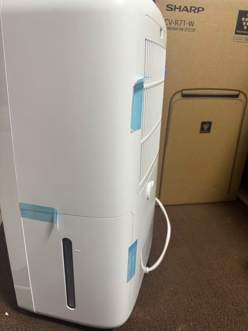 SHARP CV-R71-W 除湿機 ホワイト　2024年製