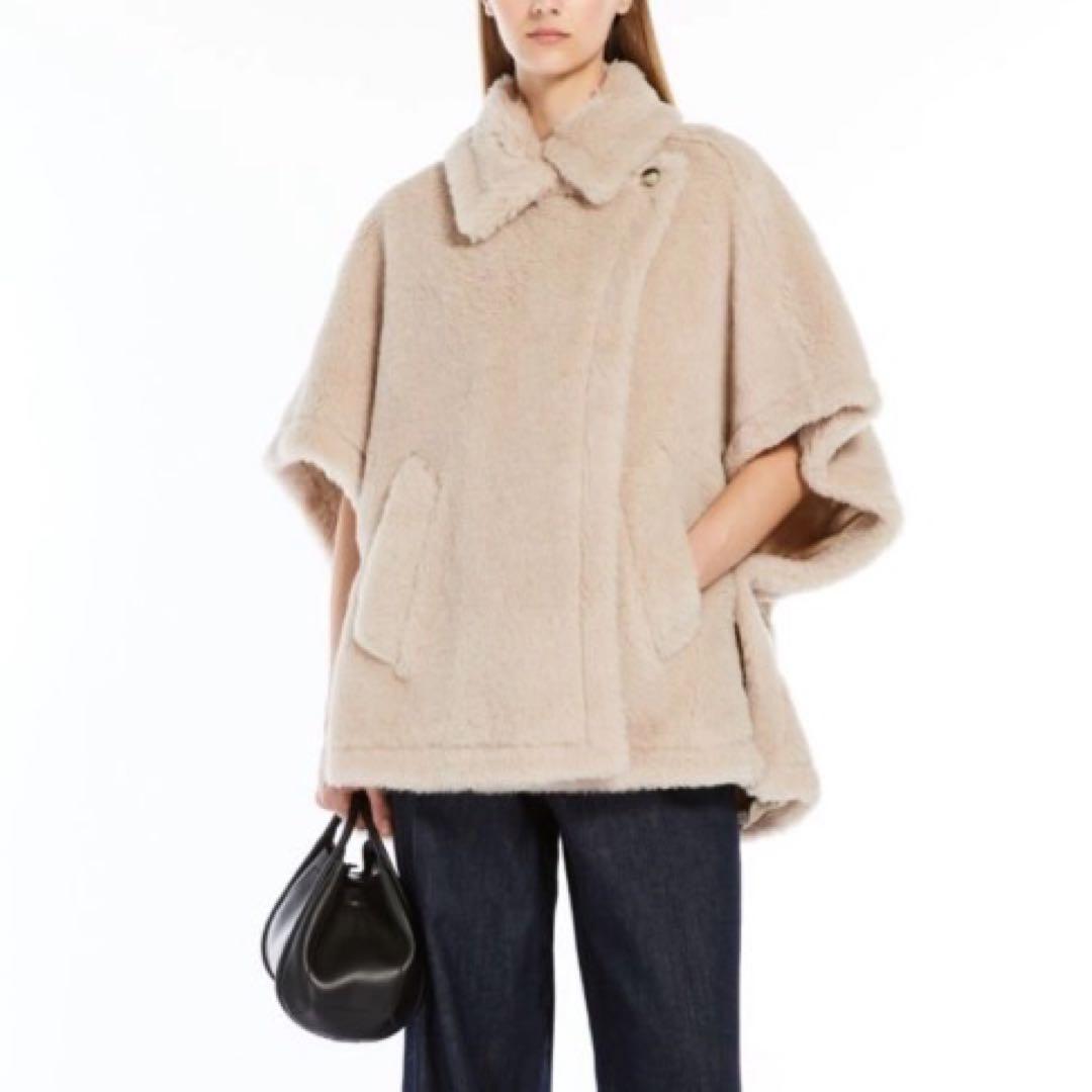 マックスマーラ TEBE ケープ ポンチョ サンド