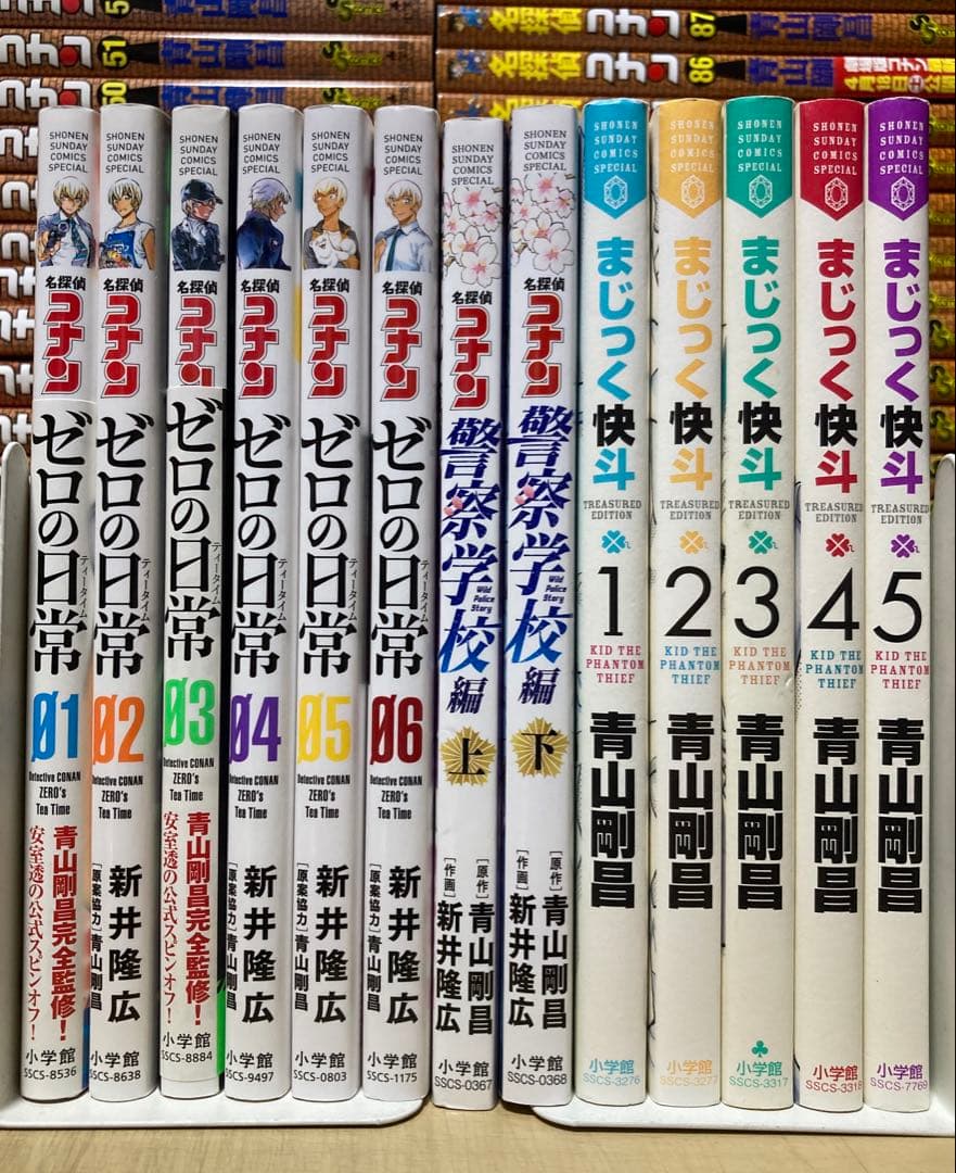 u*n様 最新107巻付き！！豪華！名探偵コナン　全巻　全134冊セット
