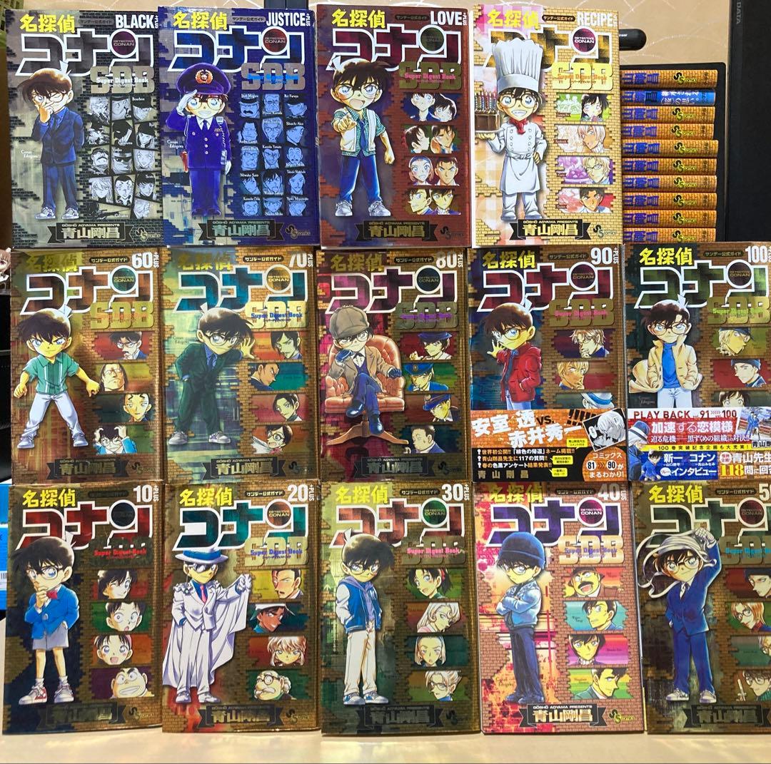 u*n様 最新107巻付き！！豪華！名探偵コナン　全巻　全134冊セット