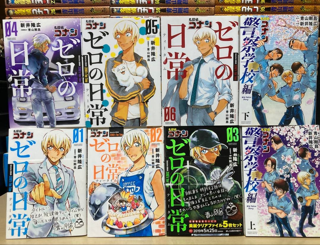 u*n様 最新107巻付き！！豪華！名探偵コナン　全巻　全134冊セット