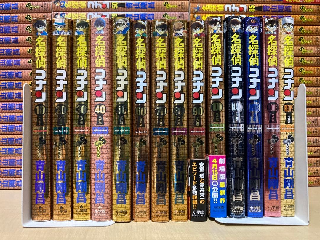u*n様 最新107巻付き！！豪華！名探偵コナン　全巻　全134冊セット