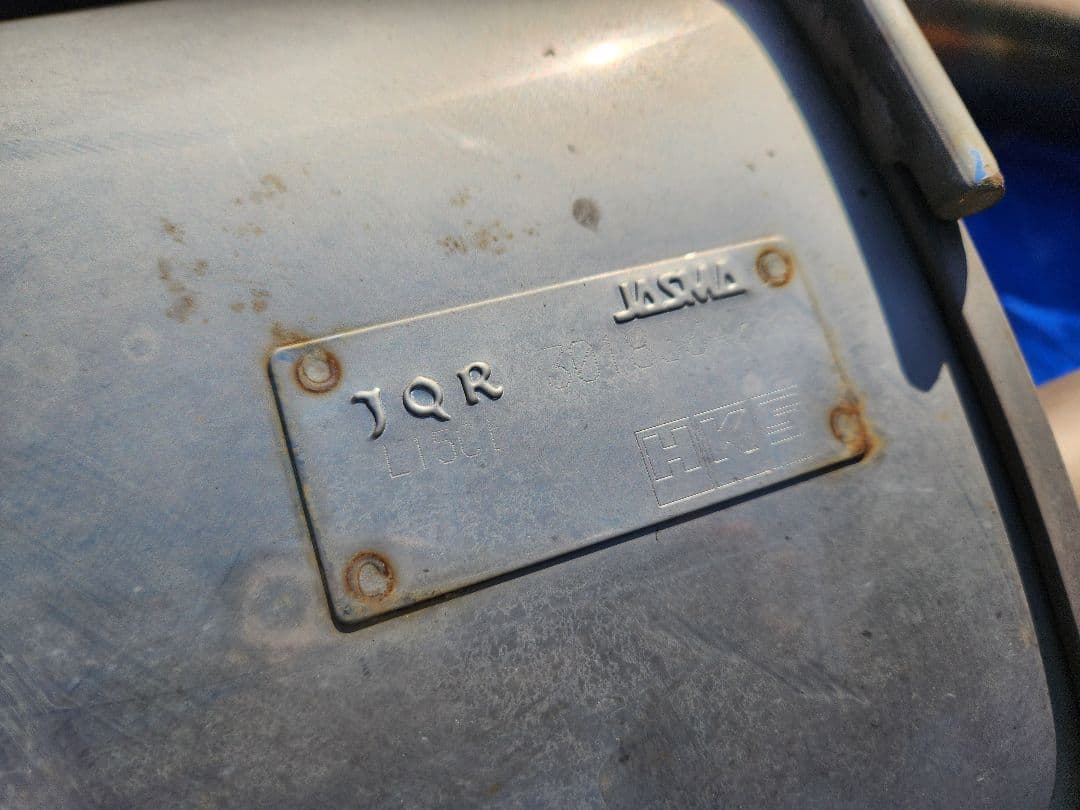 【手渡し限定】FK7 HKS マフラー