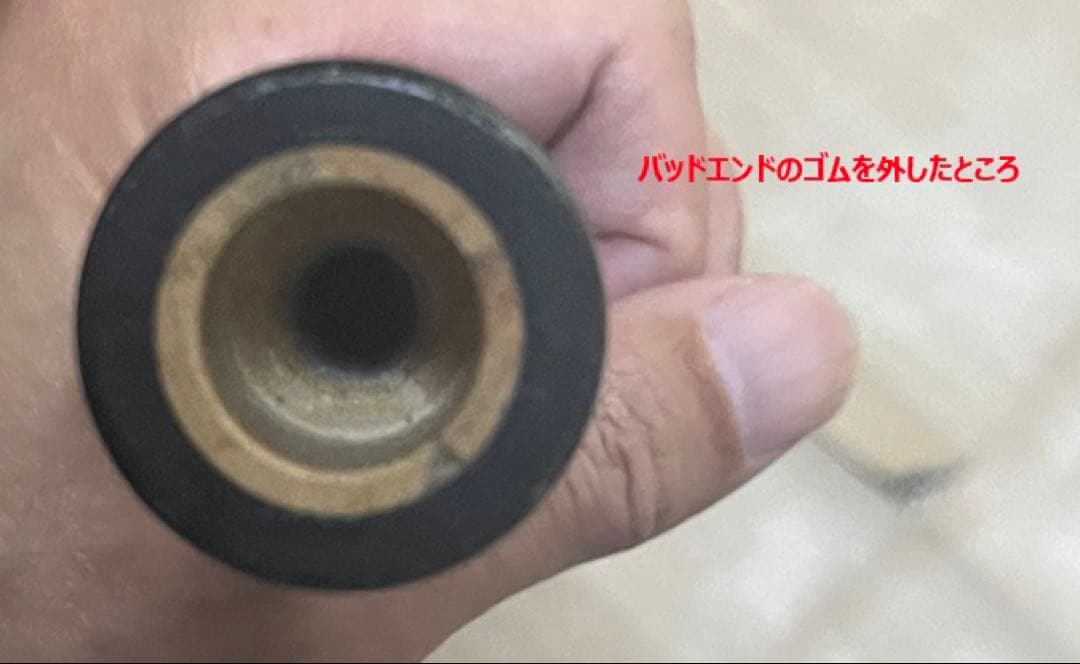 d*3様 銘木シリーズ ACSS PROシャフト+バットパープルハート製