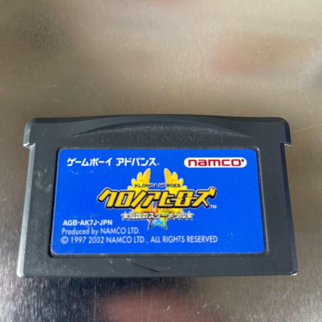 クロノアヒーローズ伝説のスターメダル