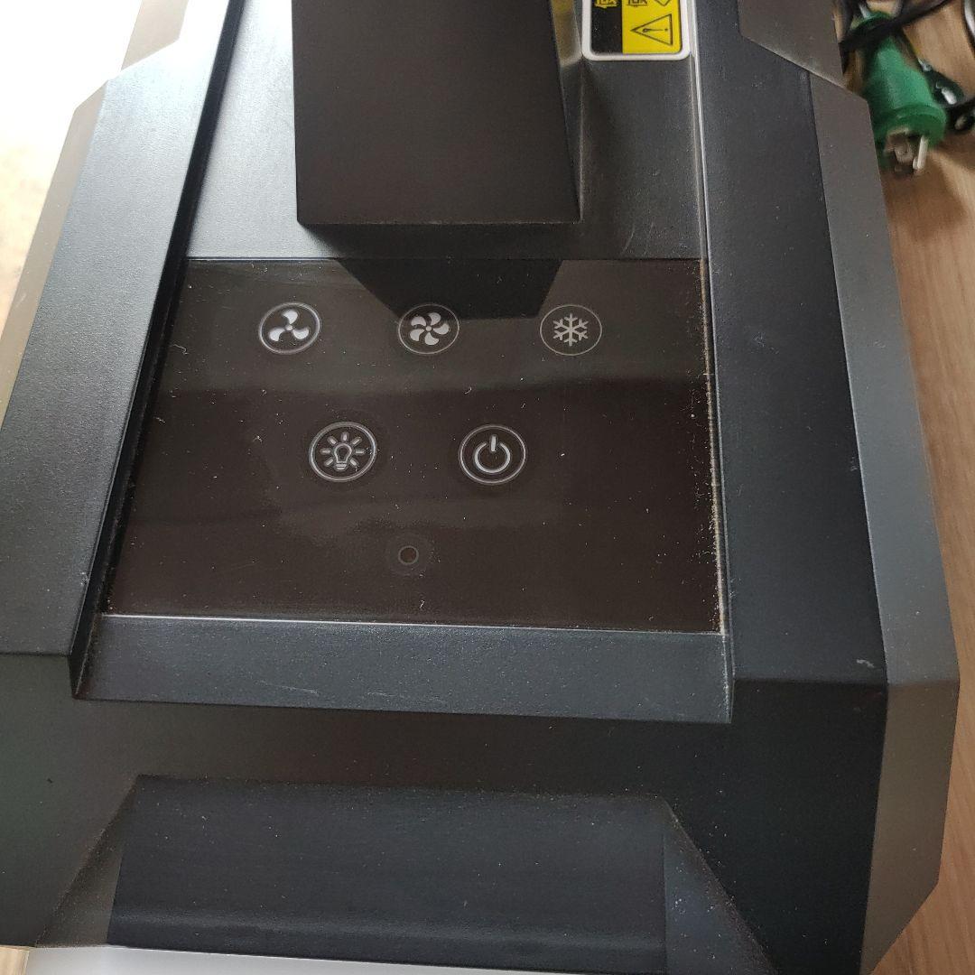 TAG スポットクーラー「カンゲキ君」完動品