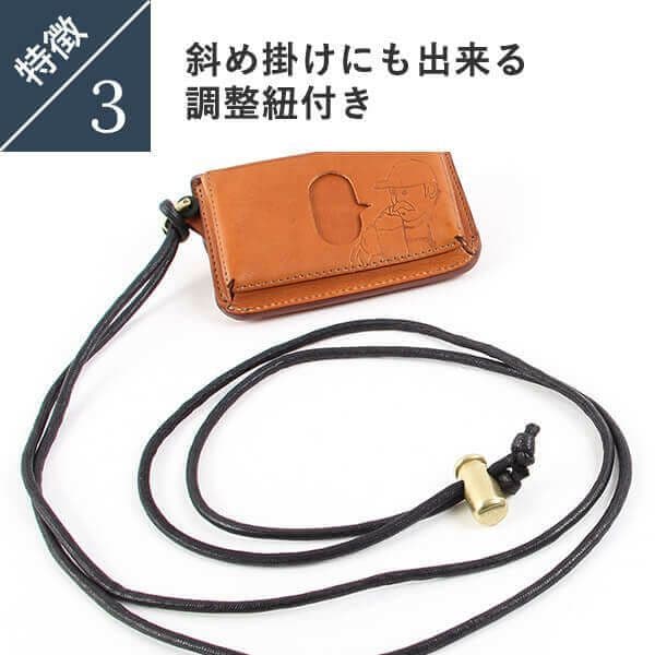 BEERBELLY　コンパクト財布