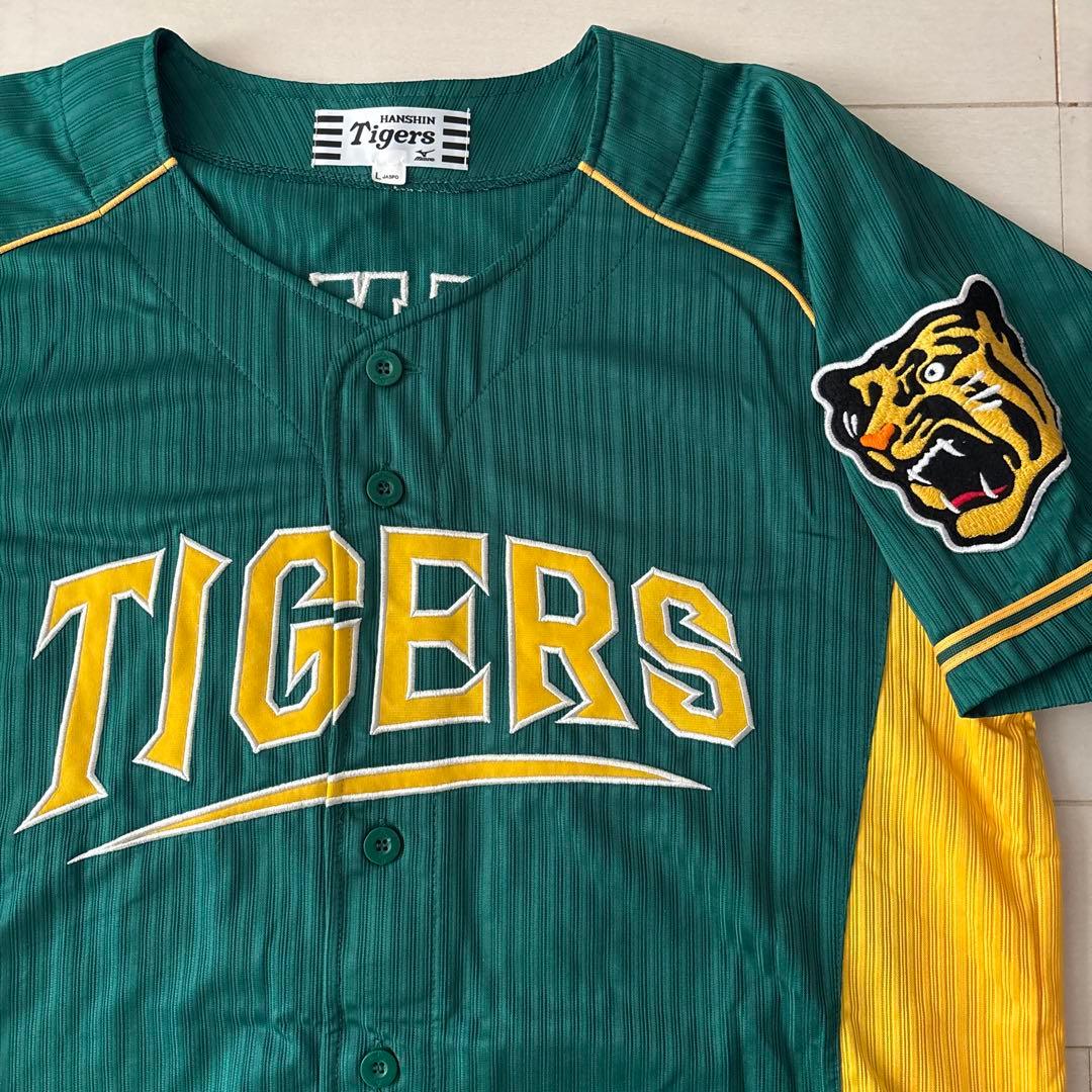 阪神タイガース　ウル虎の夏2016レプリカユニフォームＬ＆応援キャップ他セット