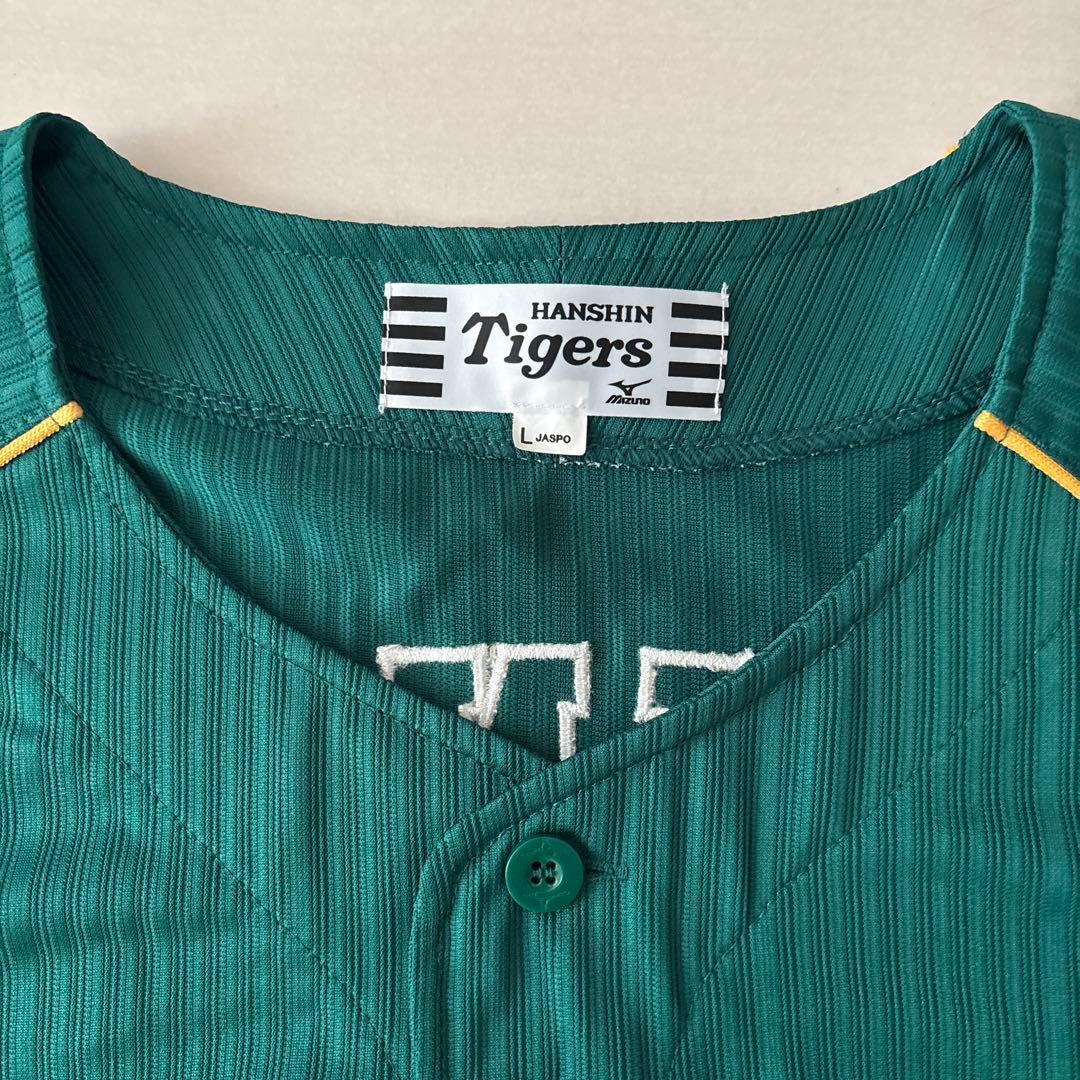 阪神タイガース　ウル虎の夏2016レプリカユニフォームＬ＆応援キャップ他セット