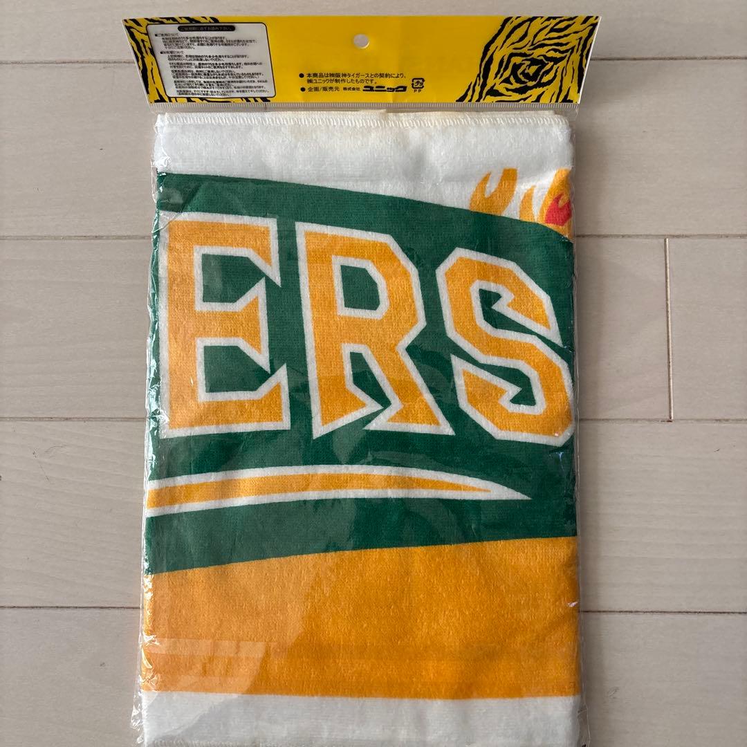 阪神タイガース　ウル虎の夏2016レプリカユニフォームＬ＆応援キャップ他セット