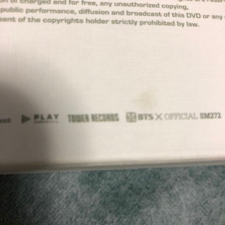 BTS サマパケ 2017 2018 セット