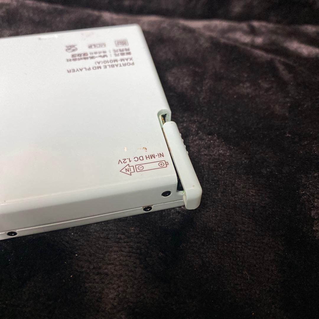 希少品 ±0 ポータブルMDプレーヤー XAM-M010(A)