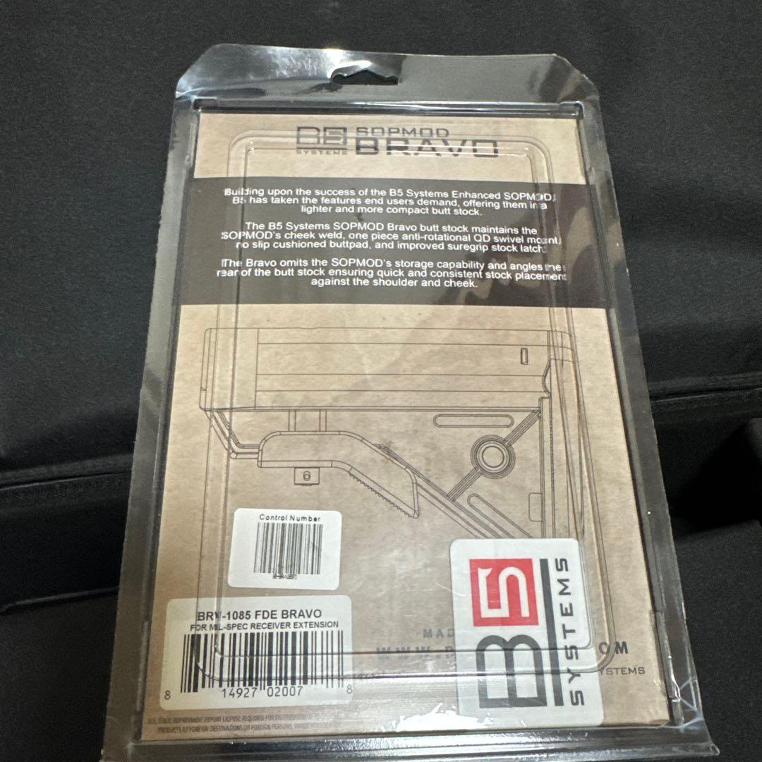 【実物】B5 SYSTEMS SOPMOD BRAVO（FDE）