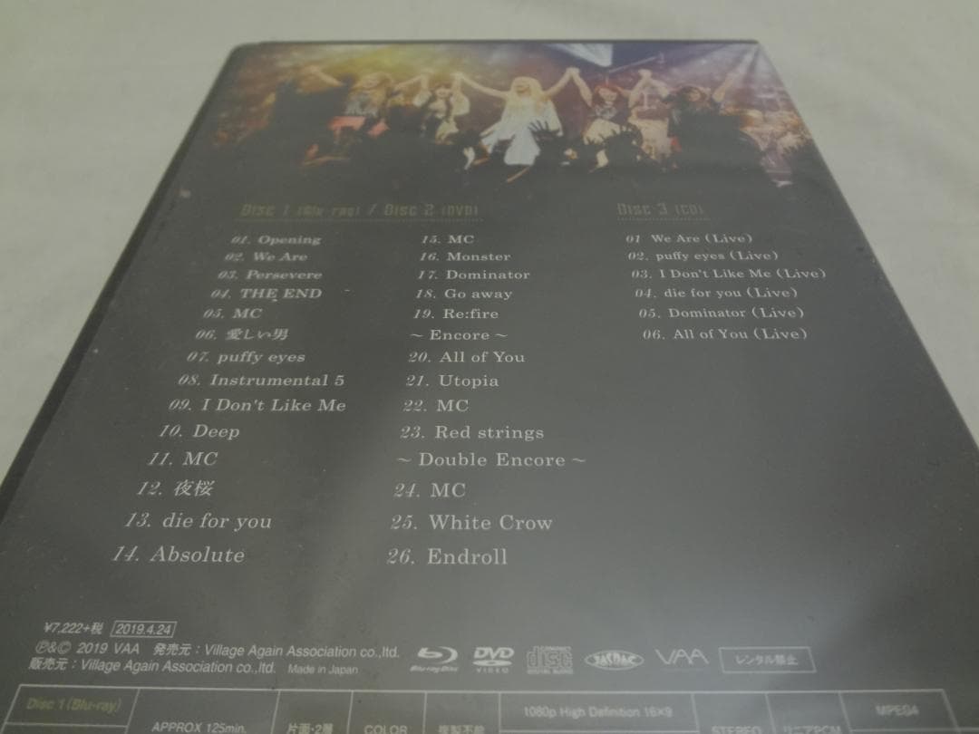 ★y Aldious Tour 2018 We Are Final FC限定版