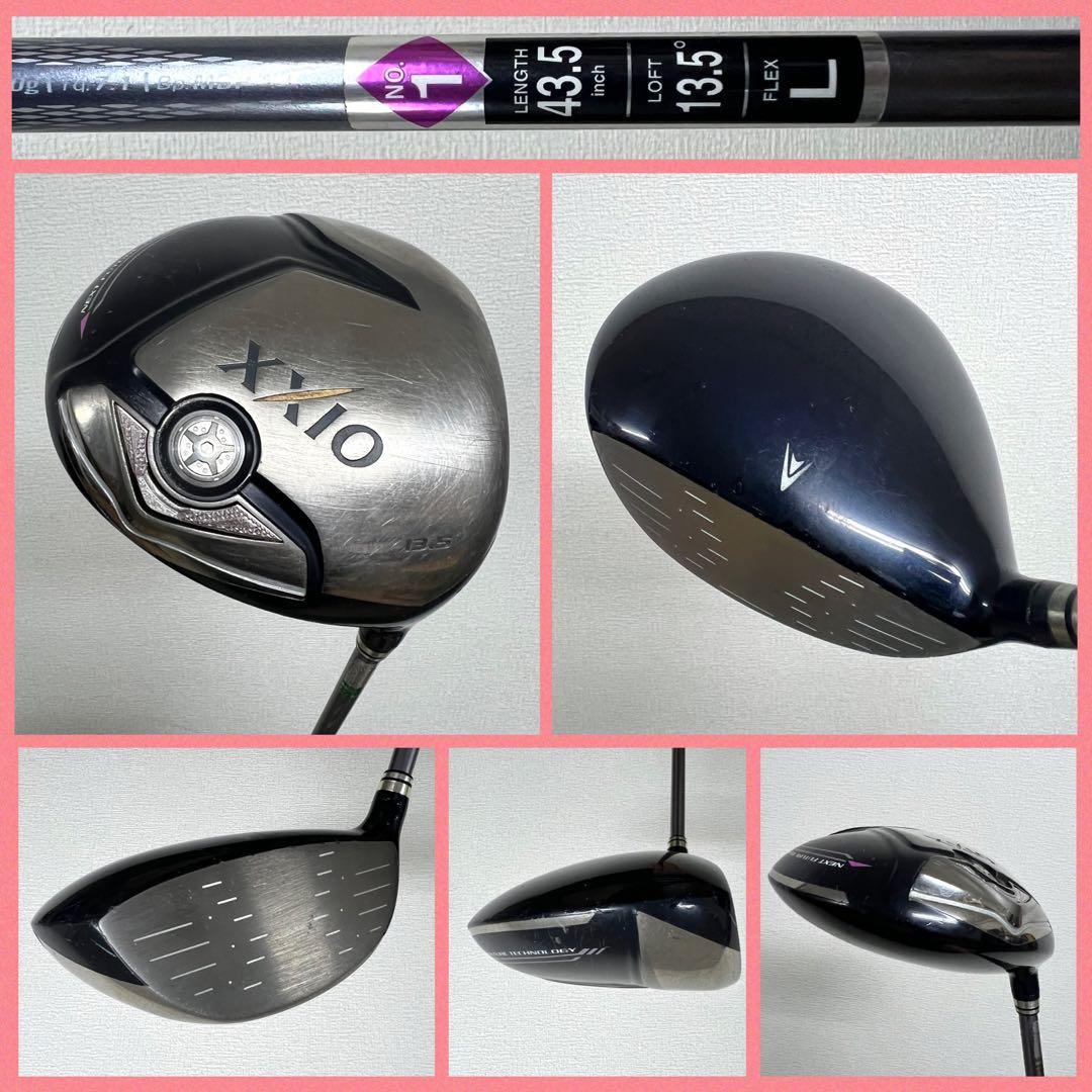 【 レディース 】打ちやすさNo.1❣️1番人気のゼクシオ ゴルフセット