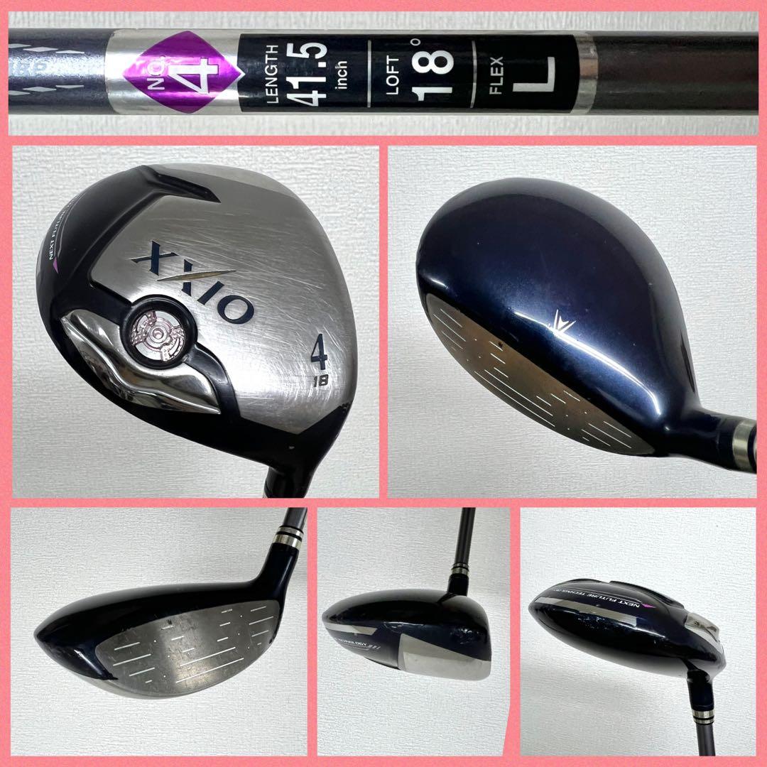 【 レディース 】打ちやすさNo.1❣️1番人気のゼクシオ ゴルフセット