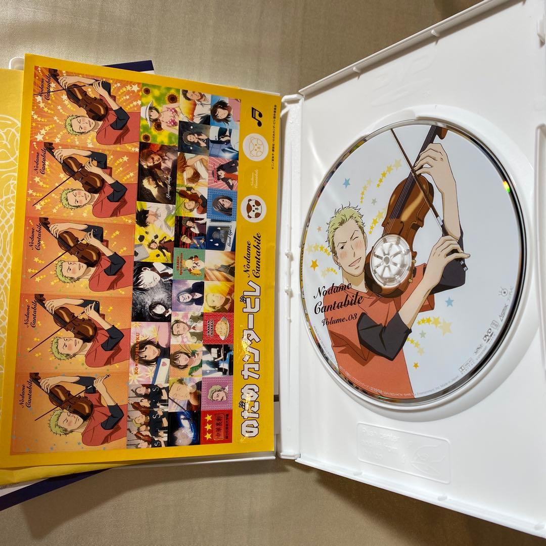 のだめカンタービレ VOL.1〜8巻セット〈初回限定生産〉　※7巻のみ未開封