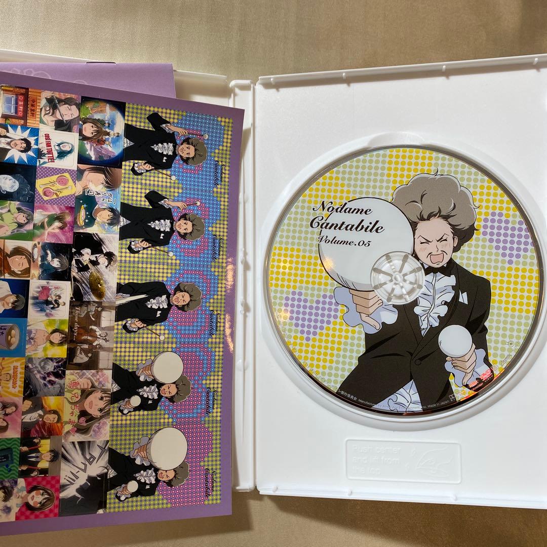 のだめカンタービレ VOL.1〜8巻セット〈初回限定生産〉　※7巻のみ未開封