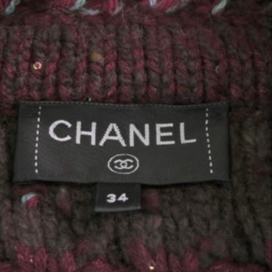 CHANEL バーガンディ ツイード ロングコート2024年