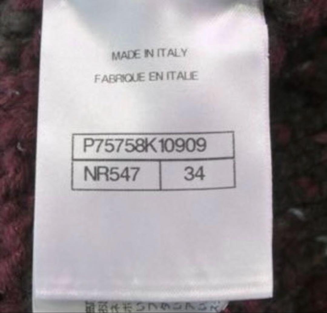 CHANEL バーガンディ ツイード ロングコート2024年