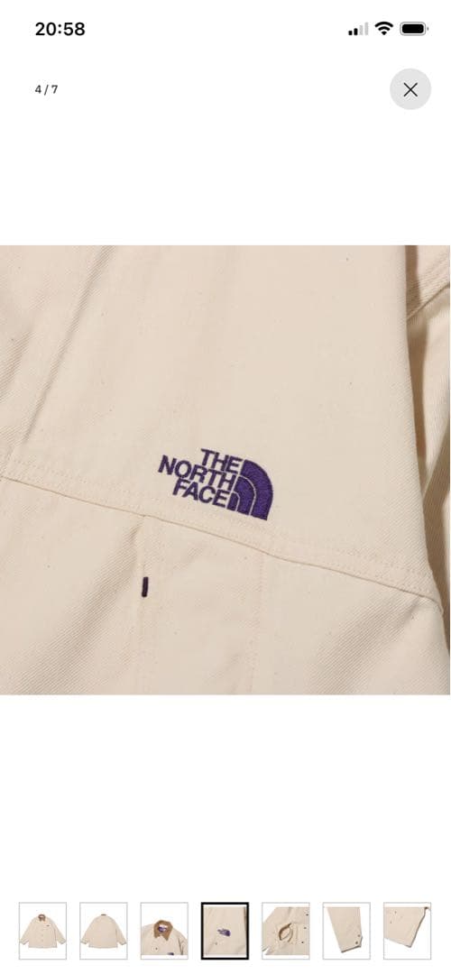 つばめさん専用ザノースフェイス パープルレーベル　デニムフィールドジャケット