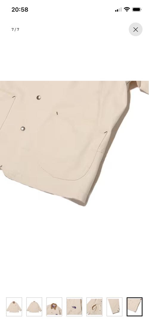 つばめさん専用ザノースフェイス パープルレーベル　デニムフィールドジャケット