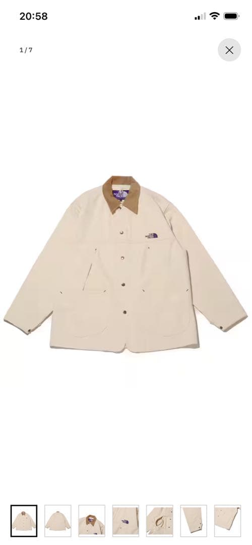 つばめさん専用ザノースフェイス パープルレーベル　デニムフィールドジャケット